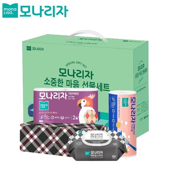 모나리자 미니 집들이세트 4종