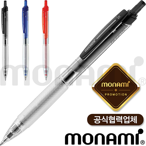 모나미-FX제타(0.5)(모나미공식협력업체)