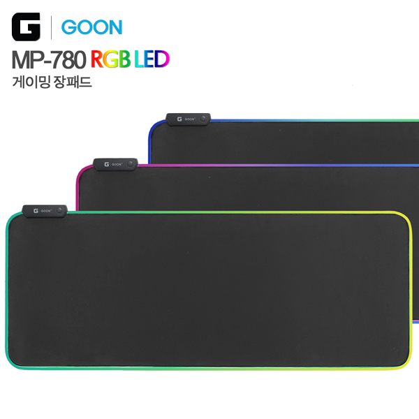 지군 RGB LED 게이밍 장패드
