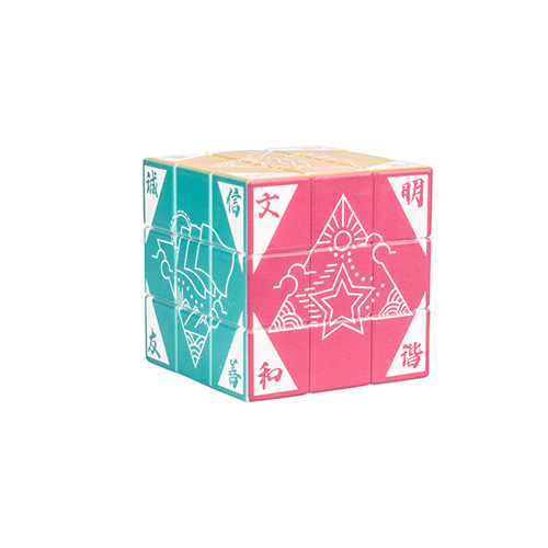 커스텀오더 3X3 맞춤제작 큐브 7cm