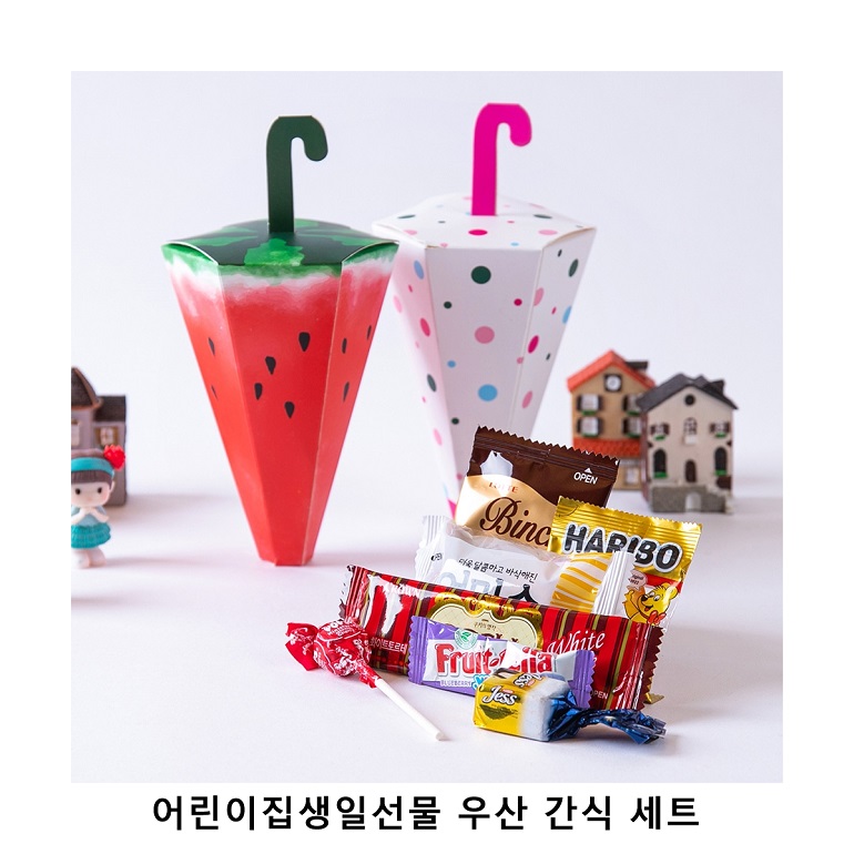 위크앤드 어린이집생일선물 우산 간식 세트 과자 답례품