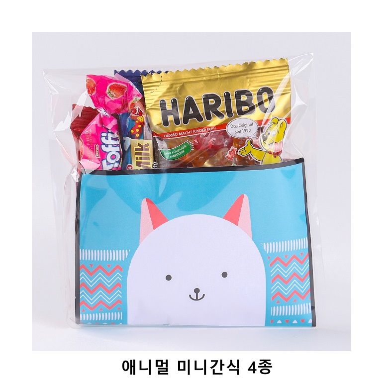 위크앤드 애니멀 미니간식 4종 과자 답례품