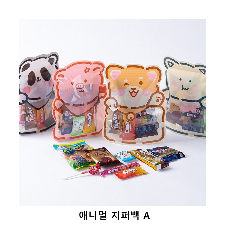 위크앤드 애니멀 지퍼백 A 간식 과자 답례품