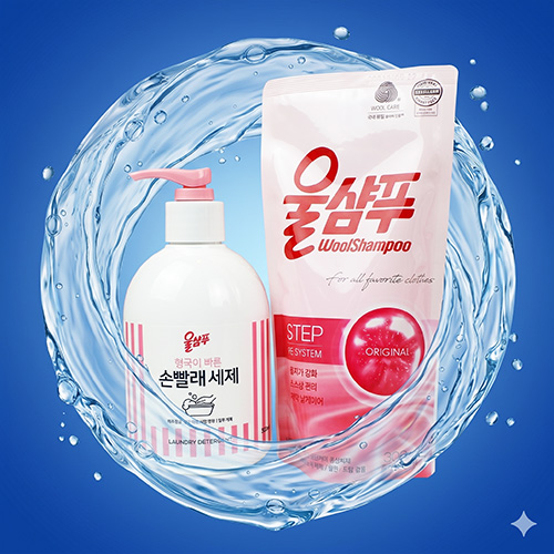애경 울샴푸 손빨래세제 380ml + 울샴푸 리필 300ml + 끈케이스