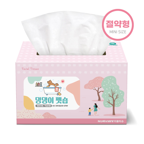 누리케어 절약형 미용티슈 250매(스티커 부착) 각티슈