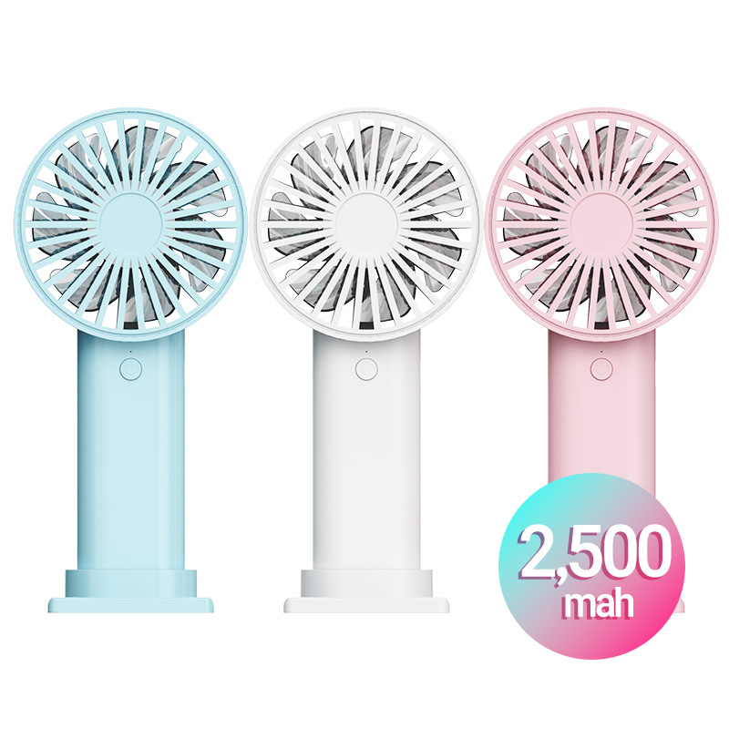 프리미엄 3단 초경량 미니 핸디형 휴대용 선풍기 2500mAh