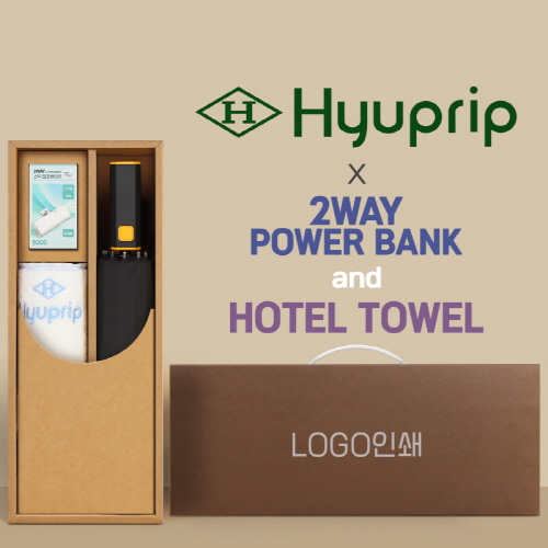 협립 3단60 슈퍼텐 10K 컨테이너 완전자동우산 +배터리+협립눈꽃타월타월 세트