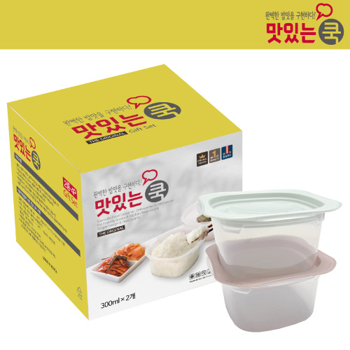 맛있는쿡 집밥 밀폐용기 2종 선물세트