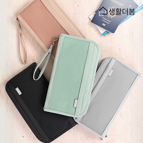 RFID 차단 생활더봄 도난방지 여권/카드지갑
