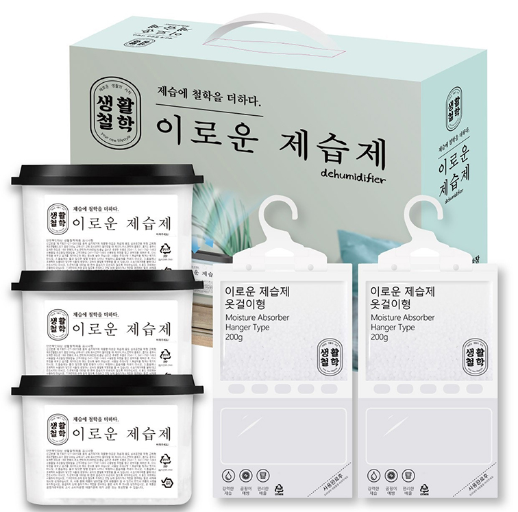 제습제 혼합 5P 세트 옷걸이형2 비치형3