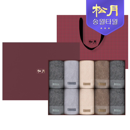 송월 뉴 명품 고급 선물세트 190g 10P