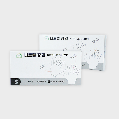 그린리빙 식품용 니트릴장갑 100매 화이트 S사이즈