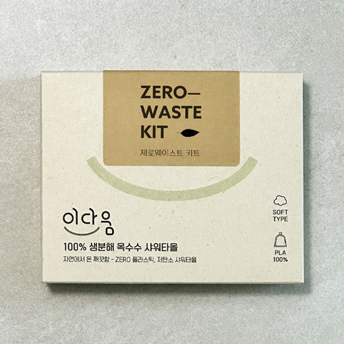 이다움 생분해 옥수수 샤워타올