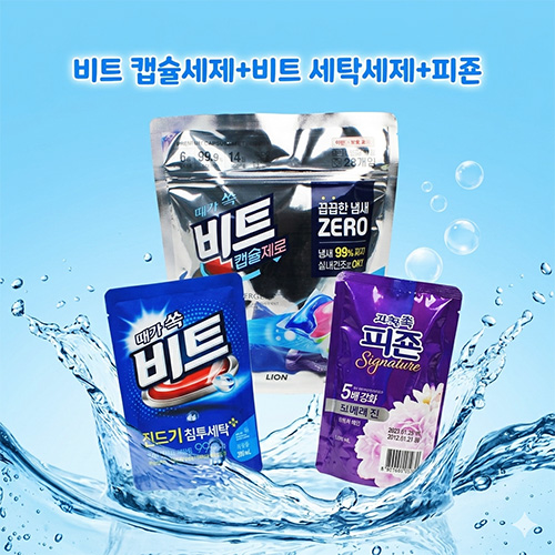 냄새제로 세탁 비트 캡슐세제 28입+비트 세탁세제 리필+피죤 섬유 유연제 리필