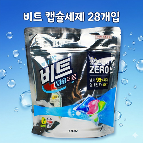 비트 냄새제로 캡슐세제 28입
