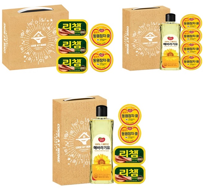 동원 행복 2호 3호 (핸디케이스)