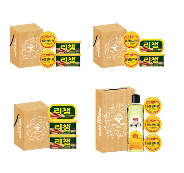 동원 소망 선물세트 (핸디케이스)카톤단위무료배송