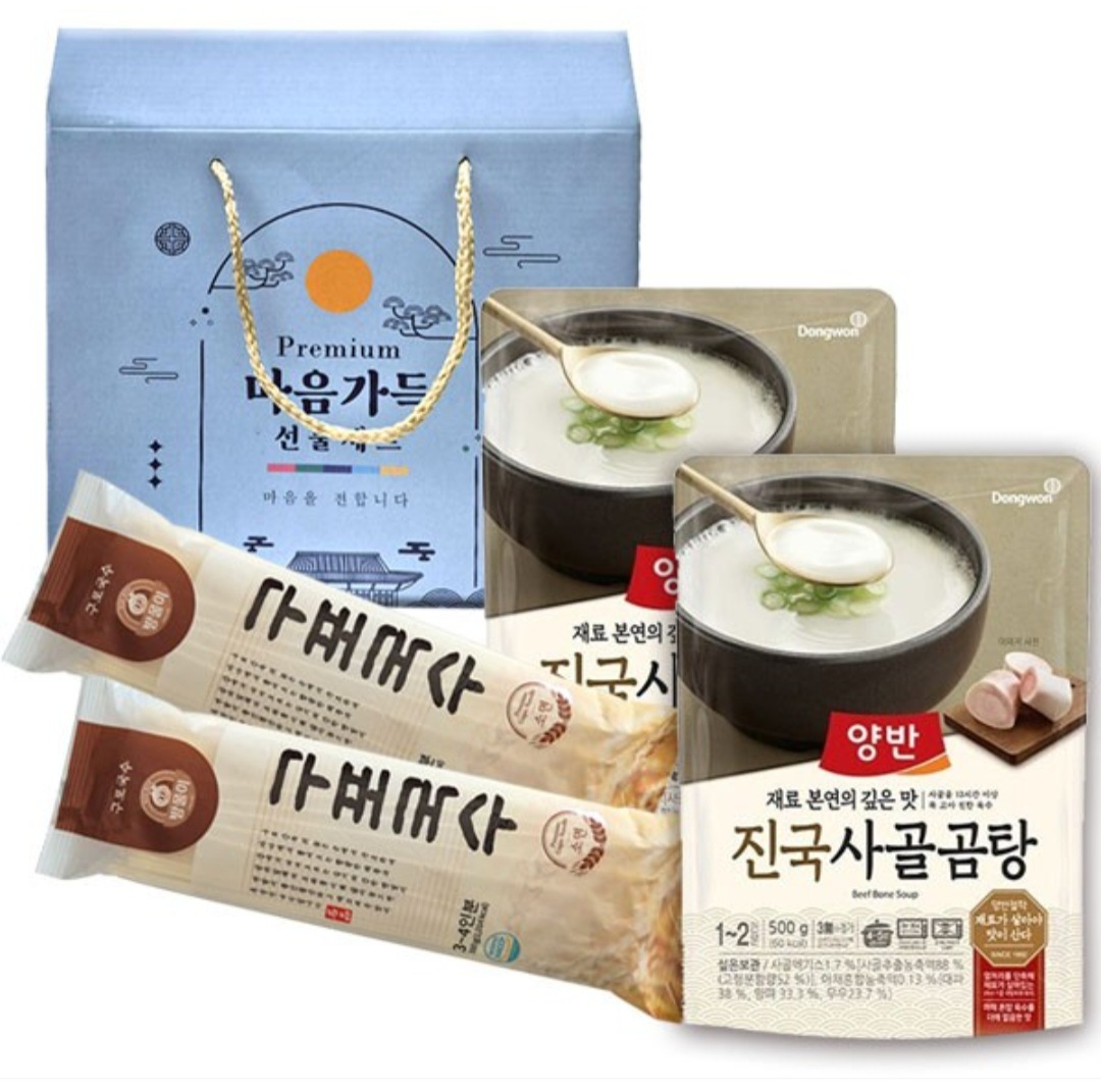 사골곰탕2p+구포국수2p 간편한끼 4종 세트