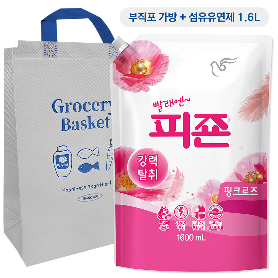슬기로운 가정생활 세트 2호(피죤 섬유유연제 1.6L+리유저블 부직포 장바구니)