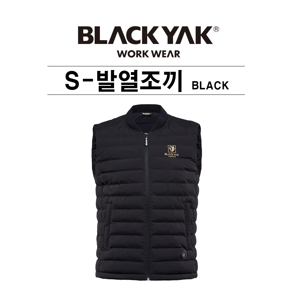 블랙야크 발열조끼(보조배터리 미포함)