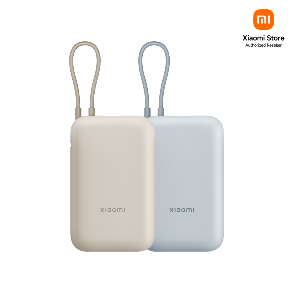 샤오미 보조배터리 10000mAh 22.5W