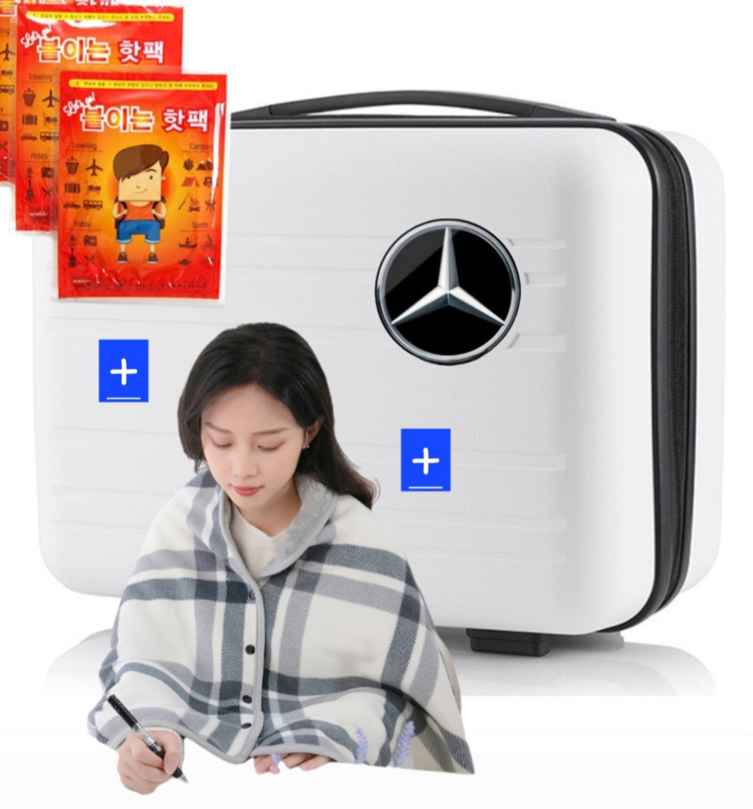 핫팩+입는 망토담요+여행가방 캐리어 레디백