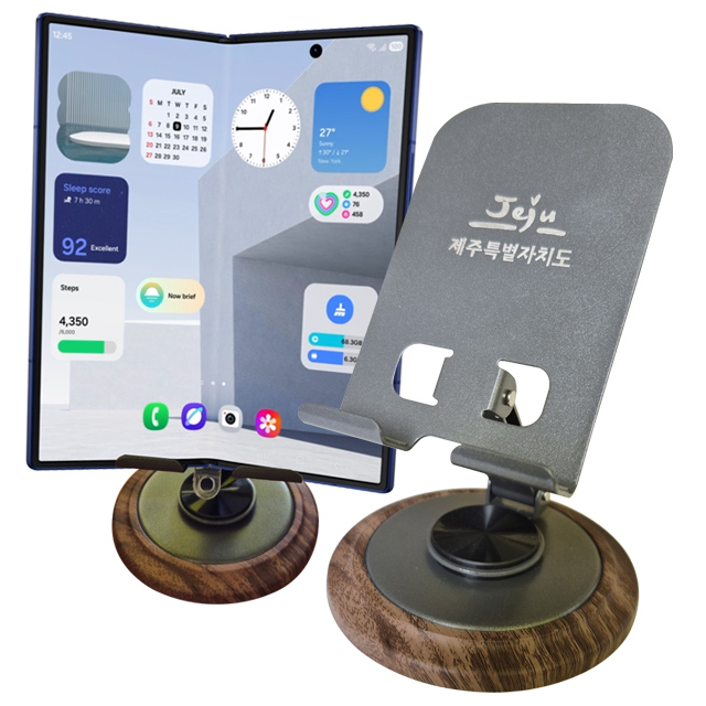 360도 회전 휴대폰거치대