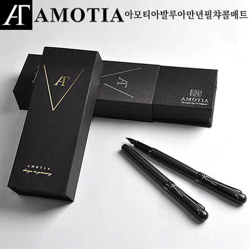 아모티아 발루아 만년필 챠콜매트(EF)