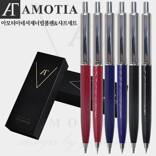 아모티아 네셔제네럴 금속볼펜＆샤프세트+가죽파우치제공