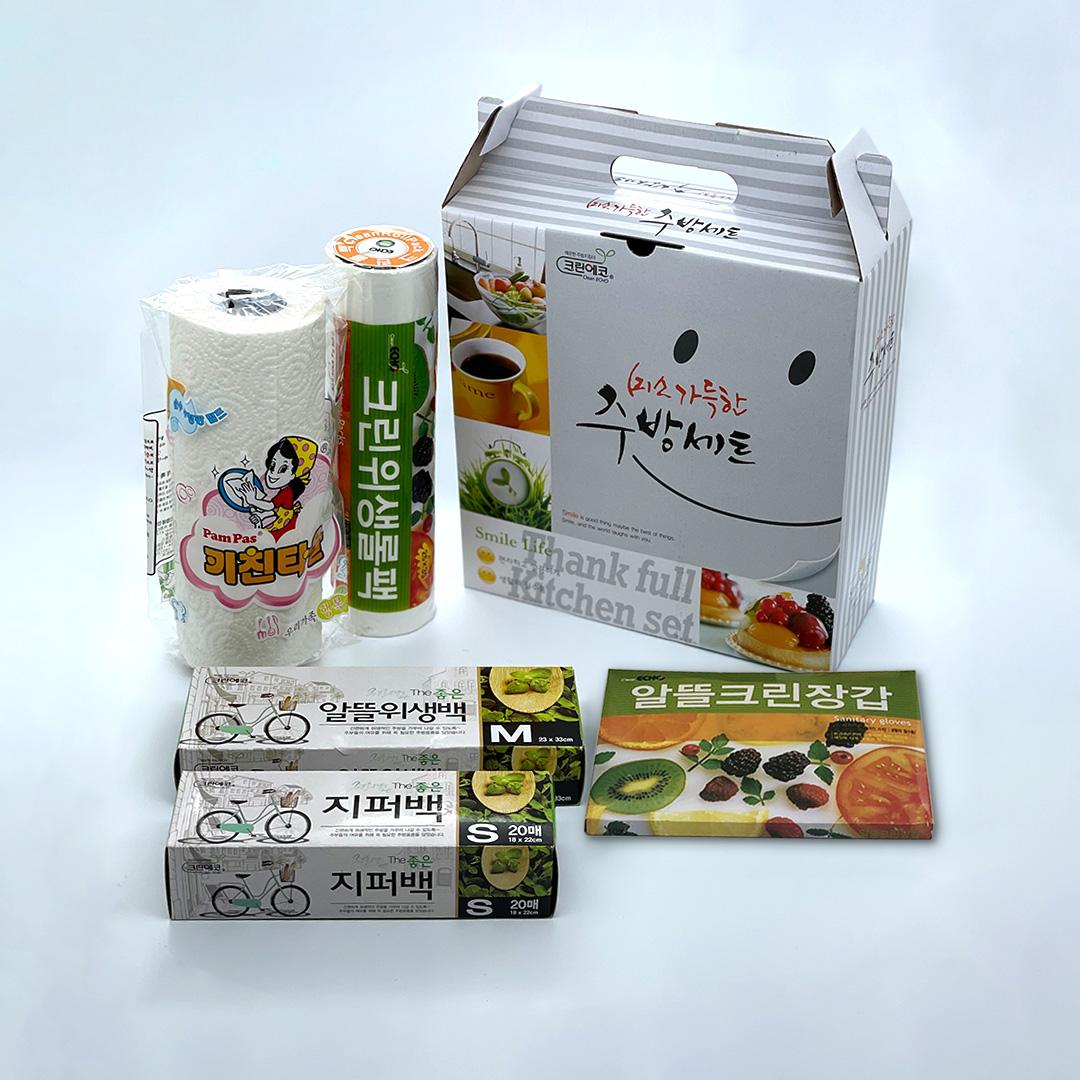 더 좋은 주방5종세트 알뜰팩100+알뜰장갑50+지퍼소20+롤백100매+키친타올