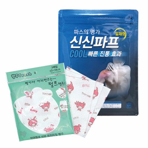 신신파스 신신파프 5호 ( 쿨파스+천연펄프행주 )