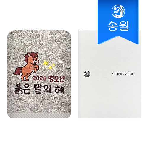 송월타올 2026 병오년 붉은말 자수타올 1매 선물세트(케이스)