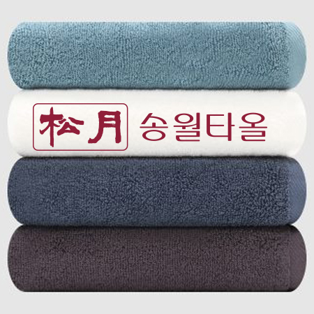 송월타올 향균뮤지(150g)