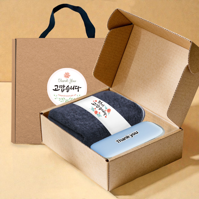 송월타올 호텔수건 뱀부 혼방 190G 30수+포켓 5단 암막 양우산 선물 세트