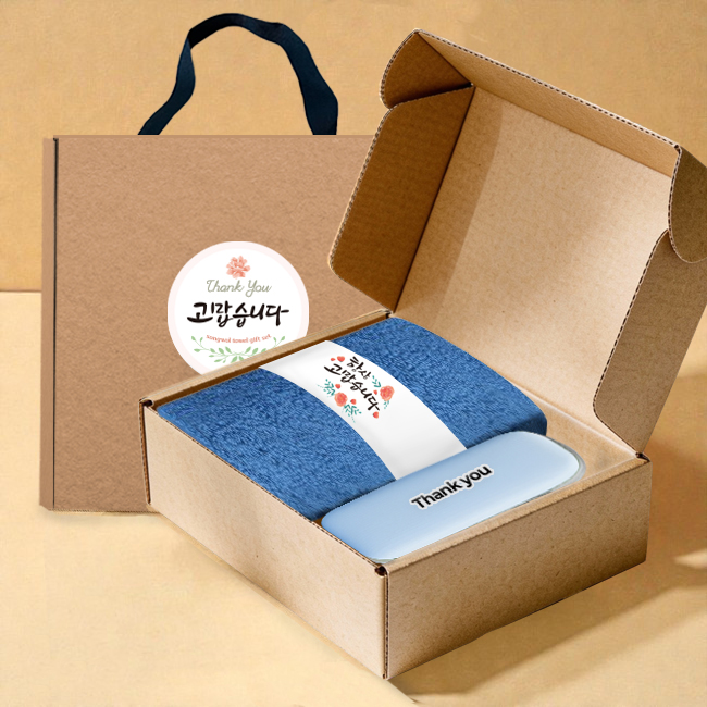 송월타올 호텔수건 항균 170G 30수+포켓 5단 암막 양우산 선물 세트