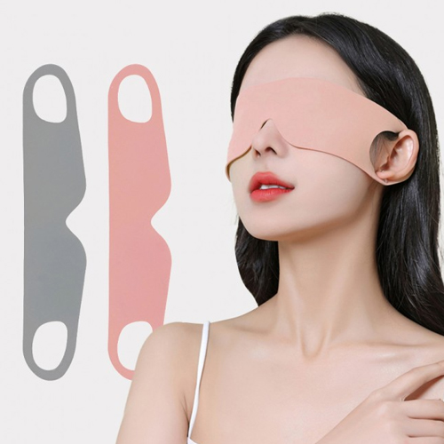 편안한 밤 초슬림 수면안대 고탄성 경량 숙면안대 Y2658