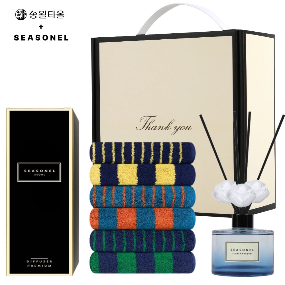 시즈넬 호텔 선물세트 디퓨저 120ml+송월타올 듀얼 스트라이프 180g