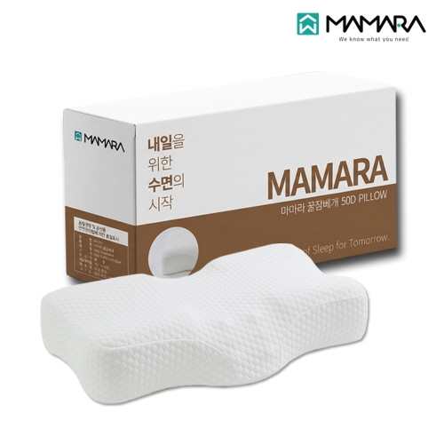 MAMARA 딥슬립 꿀잠베개 50D