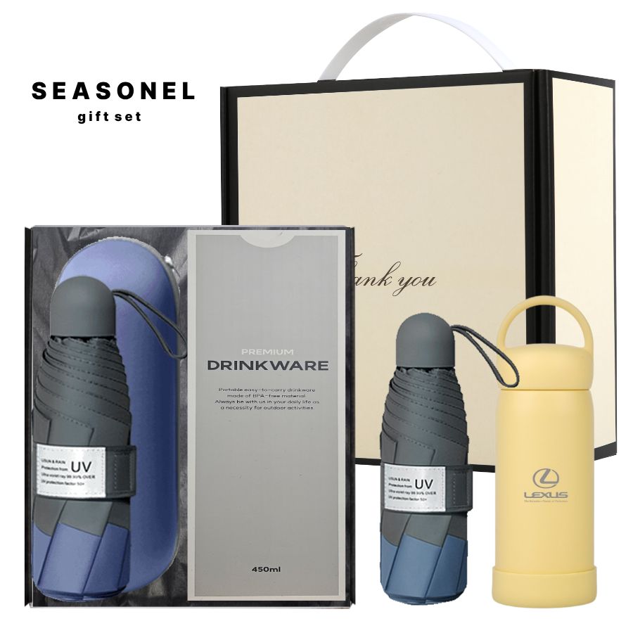 시즈넬 핸디 핸들 텀블러 300ml +고급5단우산