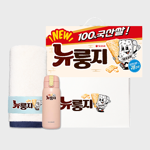 코튼 데일리 기프트세트 95호 (락앤락 스쿨핏 코튼캔디 원터치 텀블러 370ml+크로커다일 투톤 라벨 타올)