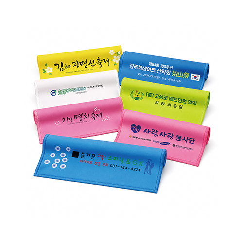 맞춤제작 국내산 쿨(아이스) 타올 하단 부분인쇄 굿즈 응원타올 38x90cm