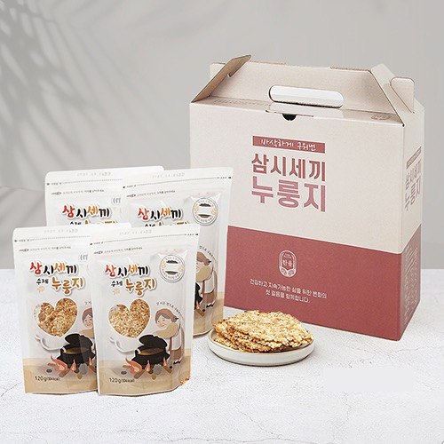 삼시세끼 수제 누룽지 4종 선물세트 (120g*4봉) 백미100