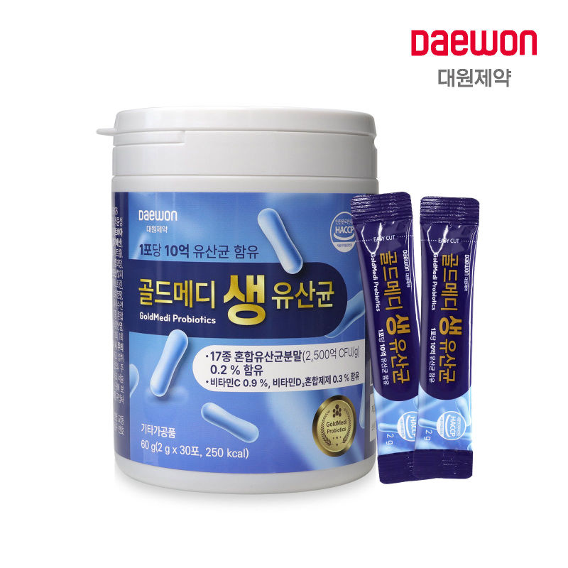 제이온 대원제약 골드메디 생 유산균 기업 관공서 보건소