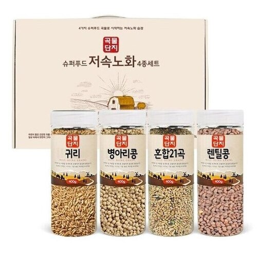 슈퍼푸드 저속노화 곡물4종 선물세트 (귀리 병아리콩 혼합21곡 렌틸콩)