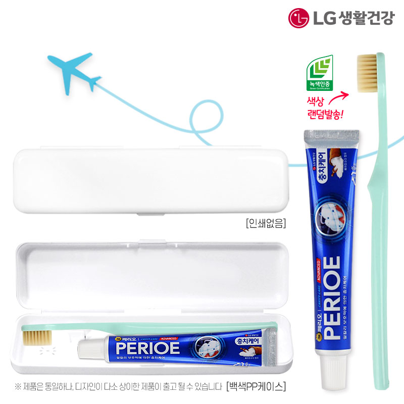 엘지 페리오치약 50g 로우카본 칫솔세트 PP백색