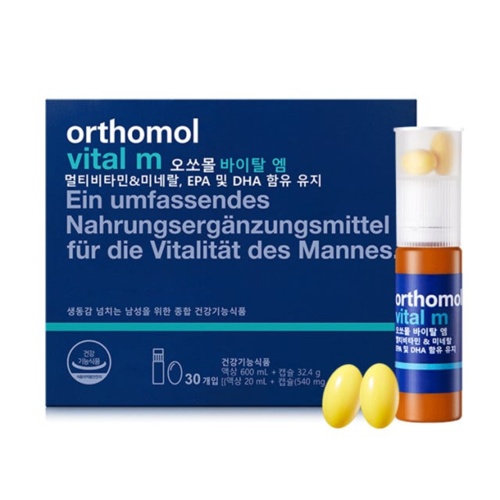 [동아제약] 오쏘몰 바이탈 M 멀티비타민 30개입 + 쇼핑백 동봉