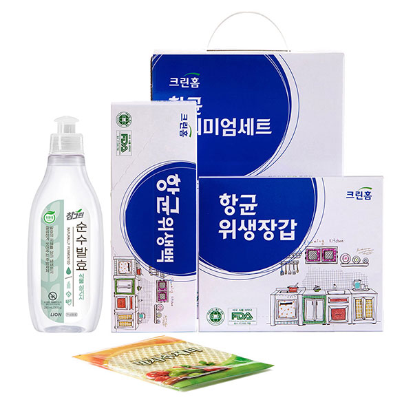 크린홈 항균세트K호