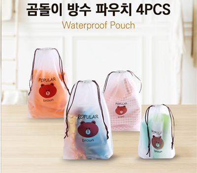 곰돌이 방수파우치