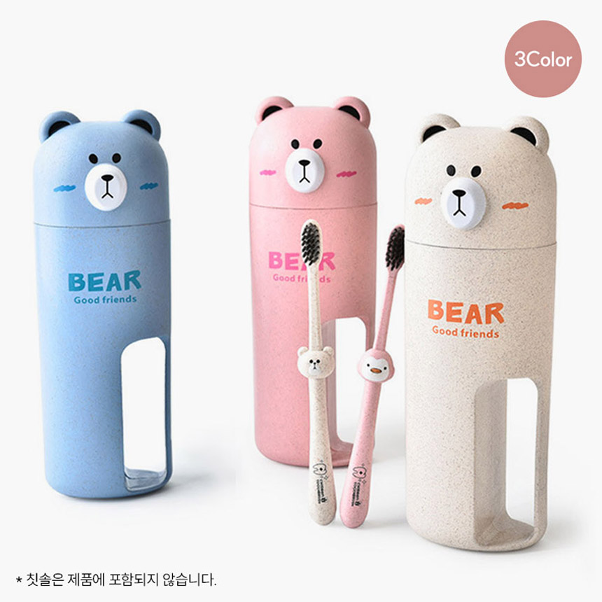 곰돌이 칫솔통 손잡이형 칫솔케이스 양치컵
