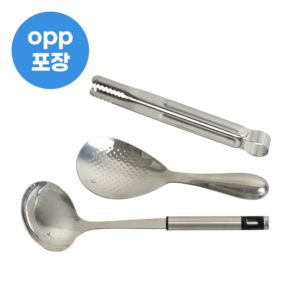 배식용 조리도구 세트 B형 (opp포장)
